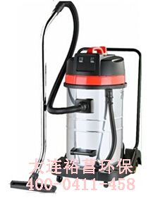 大連吸塵吸水機配件，吸塵器維修