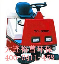 清掃效率高的駕駛式掃地機(jī) 不揚(yáng)塵清掃車(chē)