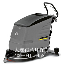 全自動手推式洗地機(jī)凱馳karcher品牌