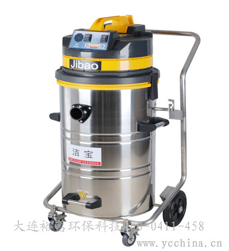 DR-20760B潔寶工業(yè)吸塵器型號(hào)