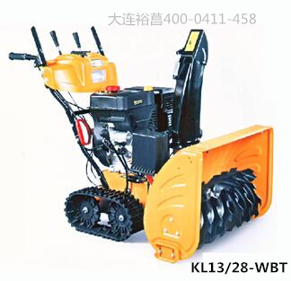 丹東清雪工具/丹東凱爾樂履帶式揚(yáng)雪機(jī)